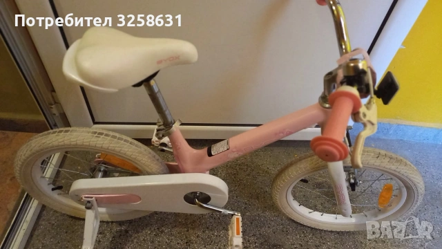 детско колело алуминиево, снимка 7 - Детски велосипеди, триколки и коли - 53852563