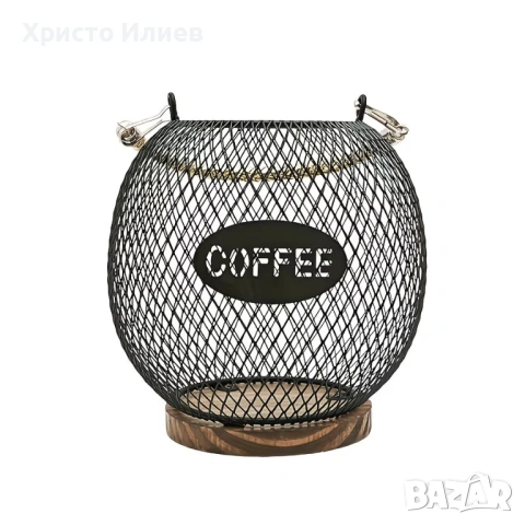 Органайзер за съхранение на кафе капсули Метална Кошница скандинавски стил