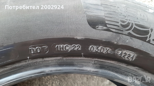 Продавам летни гуми Michelin Primacy 4, снимка 4 - Гуми и джанти - 52773369