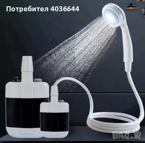 Преносим душ за къмпинг, компактен, USB зареждане, батерия 2200 mAh, снимка 2 - Друга електроника - 47078777