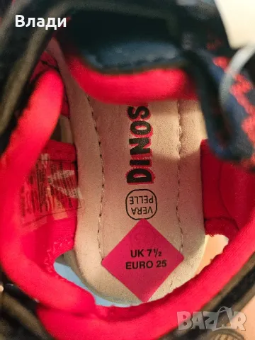 Нови детски сандали , снимка 5 - Детски сандали и чехли - 50412214