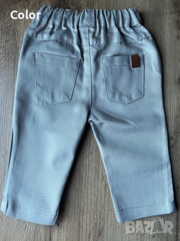 Панталон за бебе момче, снимка 2 - Панталони и долнища за бебе - 37862226