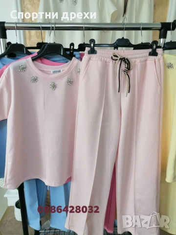 Нов модел ПРЕКРАСНИ ДАМСКИ ИТАЛИАНСКИ комплекти в бяколко цвята, снимка 12 - Комплекти - 54077181