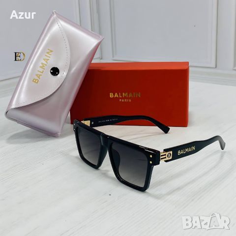 Слънчеви очила с UV400 защита с калъф и кутия Balmain 🕶 Chanel Код D279 - Различни цветове, снимка 9 - Слънчеви и диоптрични очила - 46463201