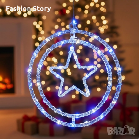 Въртяща се LED Коледна Декорация – Магически светлинен ринг за празничен уют, снимка 8 - Декорация за дома - 52553238