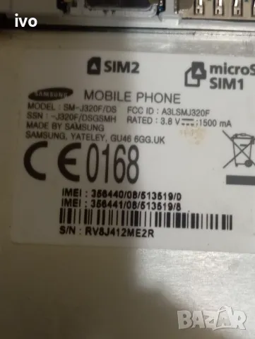 samsung galaxy j3 2016, снимка 16 - Samsung - 48653728