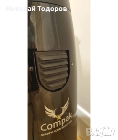 Kафемелачка Compak K10 Fresh - Conic, снимка 9 - Кафемашини - 52089164