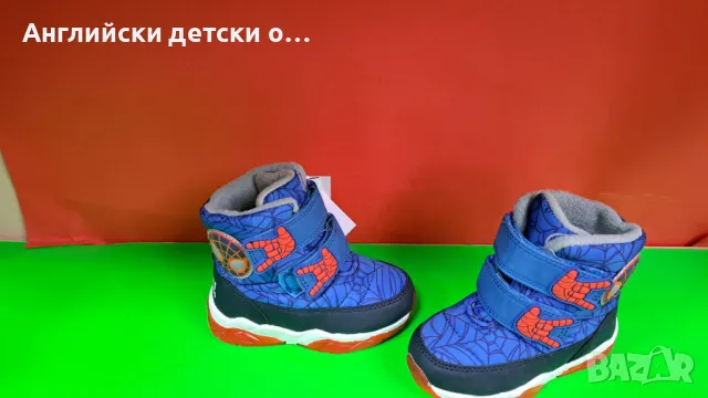 Английски детски светещи апрески Spiderman, на George, снимка 3 - Детски боти и ботуши - 48211262