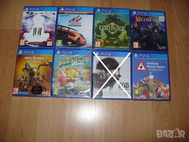 Игри за PlayStation 4, PS4 Част 6 - 40лв за брой, снимка 3 - Игри за PlayStation - 21661140