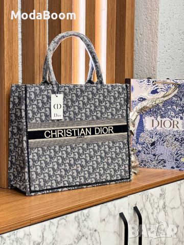 НАМАЛЕНИЕ📌 Christian Dior стилни дамски чанти , снимка 13 - Чанти - 46366798