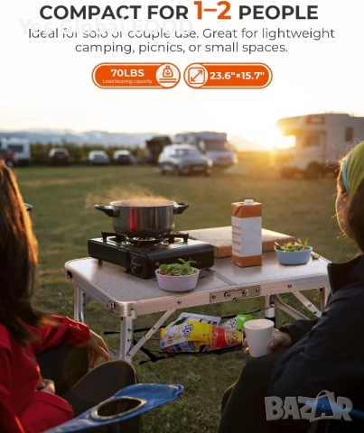 Sportneer сгъваема къмпинг маса 60×40 см с 3 височини, снимка 2 - Маси - 52421845