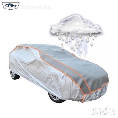 Покривало против градушка Automat - Комби, XL, 2XL, 3XL и 4XL