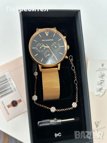 Чисто нов Марков часовник + гривна подарък, снимка 2 - Дамски - 45297745