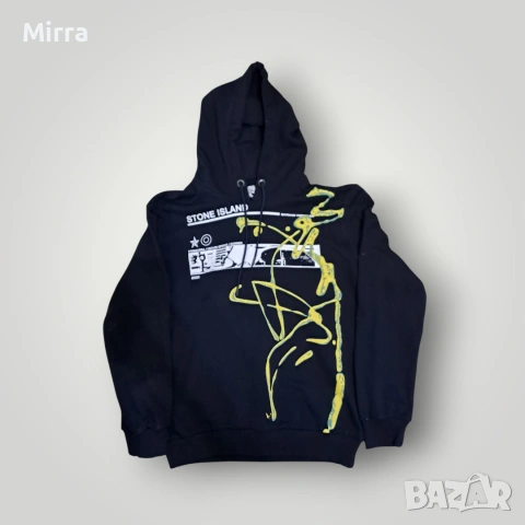 Stone Island Hoodie Суичър 