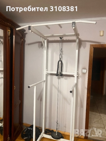 Фитнес уред  универсален