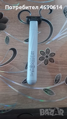 Phillips One Blade First Shave, снимка 4 - Подаръци за мъже - 52909712