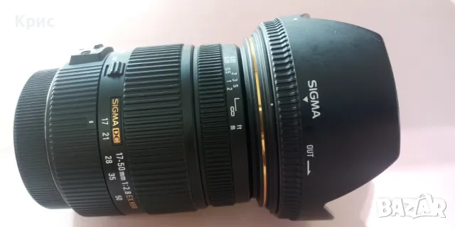 Sigma 17-50mm F2.8 EX DC OS HSM за Canon, снимка 1 - Обективи и филтри - 47811616