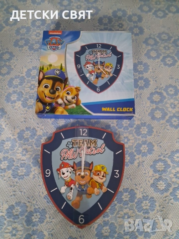 Нови детски часовници и аксесоари  с Пес Патрул , снимка 2 - Детски - 54071218