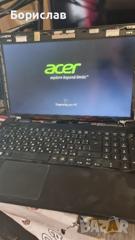 acer e5 - 521 работещ на части , снимка 3 - Лаптопи за работа - 46570039