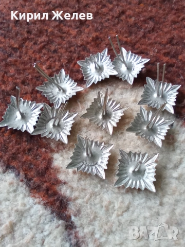 Лот военни вензели 10 броя 51970, снимка 4 - Антикварни и старинни предмети - 52174644