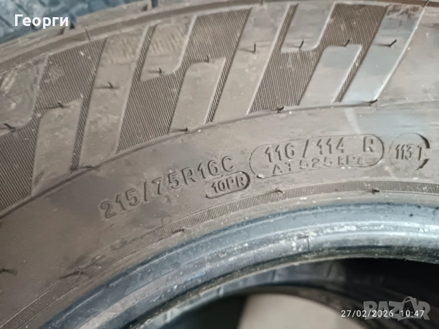 2бр.летни гуми 215/75/16C Kleber, снимка 3 - Гуми и джанти - 53663913