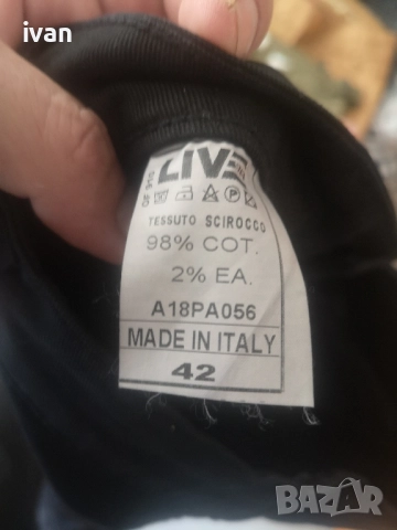 G-Star RAW дамски дънки и панталони общо 5 бр без забележки като нови , снимка 17 - Дънки - 51941932