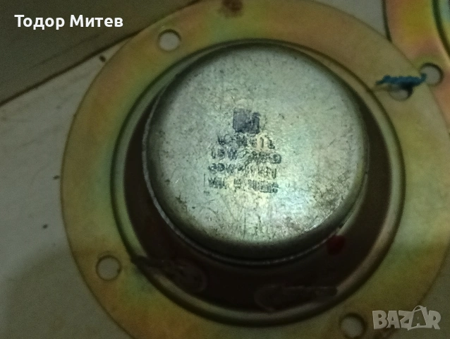 Унитра Тонсил ,невероятни пищялки , снимка 4 - Тонколони - 54174753