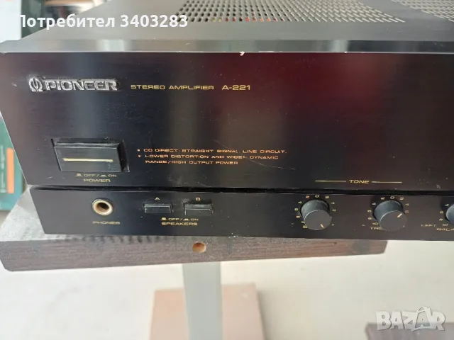 усилвател Pioneer A221, снимка 3 - Ресийвъри, усилватели, смесителни пултове - 49998223