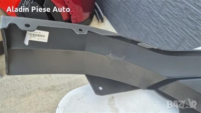 Долна решетка предна броня Ford Transit Custom година 2023 2024 2025 код PZ31R17757A, PZ31-R17757-A, снимка 7 - Аксесоари и консумативи - 51273975