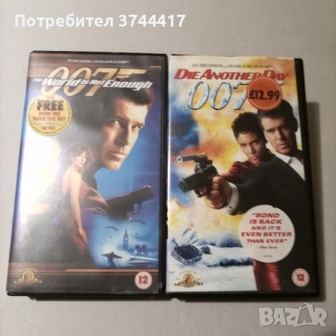 НОВО КОЛЕКЦИЯ THE JAMES BOND 007 COLLECTION ЧИСТО НОВИ В ЦЕЛОФАН АНГЛИЙСКО ИЗДАНИЕ БЕЗ БГ СУБТИТРИ , снимка 7 - Колекции - 45586039