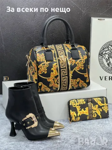 Дамска чанта Versace - Налични различни модели и цветове Код D716, снимка 7 - Чанти - 47006672