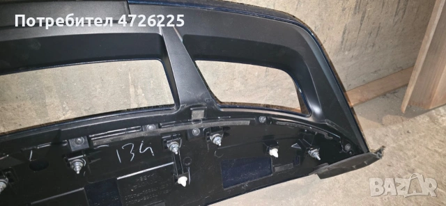 спойлер заден капак за Тойота C-HR , снимка 2 - Части - 53360239