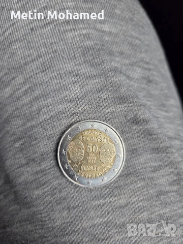 Евромонета за колекционери, снимка 2 - Колекции - 53484119