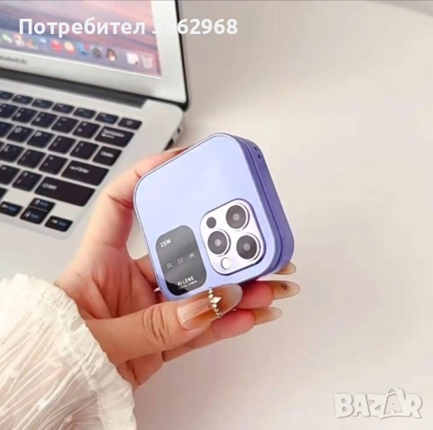 Мобилен телефон 