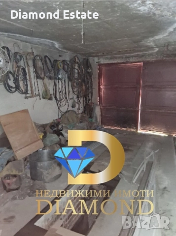 Къща в град Гълъбово, снимка 16 - Къщи - 52687044