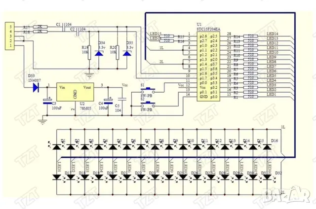 LED индикатор за ниво на VU аудио сигнал / сглобен, снимка 11 - Друга електроника - 48065038