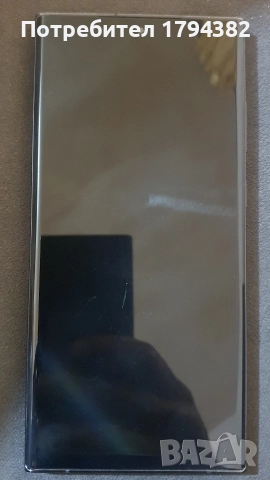 Samsung s23 Ultra 256Gb