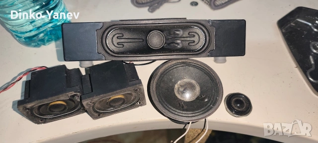 продавам пищялки , снимка 2 - Тонколони - 54207551