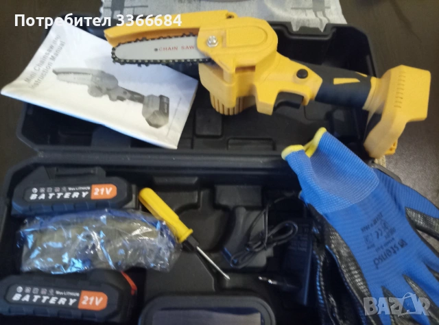 Мини-резачка, снимка 4 - Други инструменти - 53129101