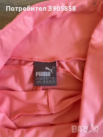 Свеж клин Puma, снимка 3 - Клинове - 47440373