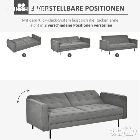 Разтегателен диван HOMCOM, 3-местен, снимка 8 - Дивани и мека мебел - 51886362