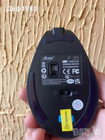 геймърска мишка  , снимка 5 - Друга електроника - 52844100