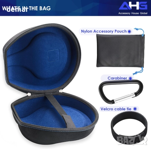 AHG Spartan 2XL Калъф за носене, съвместим със слушалки Sennheiser, Hifiman, AKK, Philips и други, снимка 4 - Слушалки и портативни колонки - 52735872