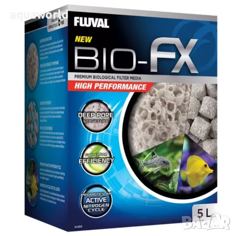 "Безплатна доставка " Биологична медия FLUVAL Bio FX 5 liter, снимка 2 - Оборудване за аквариуми - 47708176