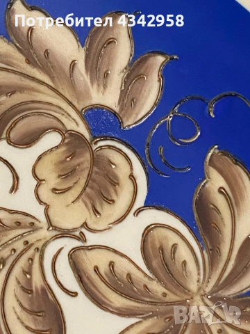 Lichie Veb и Krüger. 1950-1970г.Винтидж чиния.Германия., снимка 3 - Антикварни и старинни предмети - 52122784