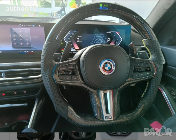 Волани за BMW E21 E30 E36 E46 E90 E91 E92 E93 F30 F31 F34 G20 G21, снимка 5 - Части - 47732014