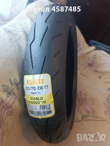 Pirelli supercorsa, снимка 7 - Гуми и джанти - 53806842
