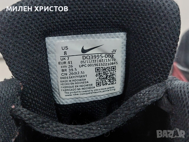 NIKE Air Max 100%Оригинал-Перфектни-№41, снимка 10 - Маратонки - 53190082