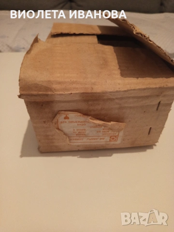 комплект чашки., снимка 5 - Сервизи - 53057681