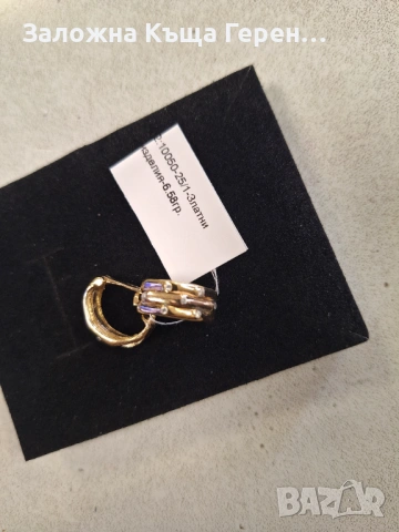 Златни обеци 6,58гр.14, снимка 2 - Обеци - 54254414